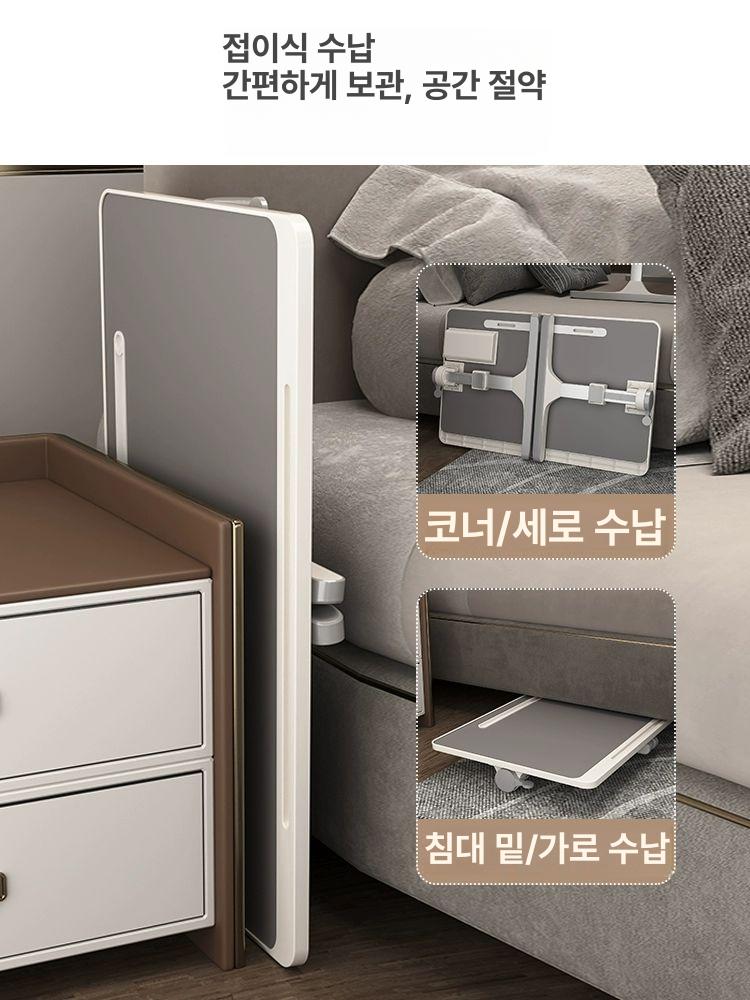 간이 침대테이블 소형 철제 노트북 데스크 높이조절 캐스터 롤링 컴팩트 스틸 - 상세 이미지 5