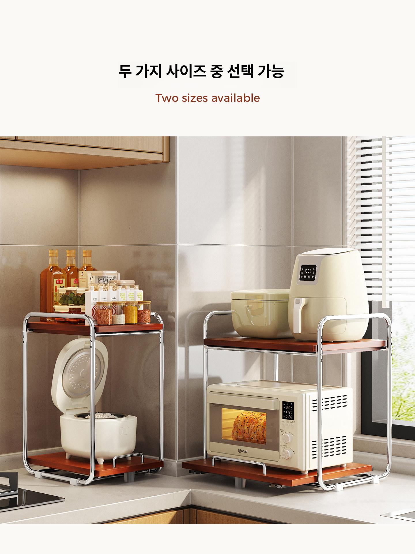 전자렌지 선반 주방 슬라이딩 에어프라이어 밭솥 거치대 원목 보관 렌지대 - 상세 이미지 2