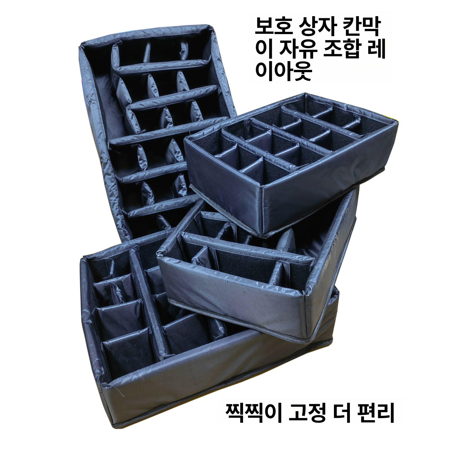 카메라 배낭 칸막이 이너 초콜릿 촬영 쿠션 라이너 캠코더 캠코터 파티션 수납 케이스 렌즈 - 상세 이미지 2