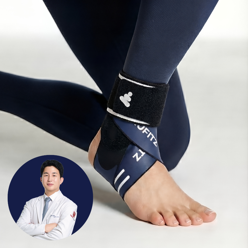 네이버 뮤피츠 에어 얇은 발목보호대 테이핑 블랙