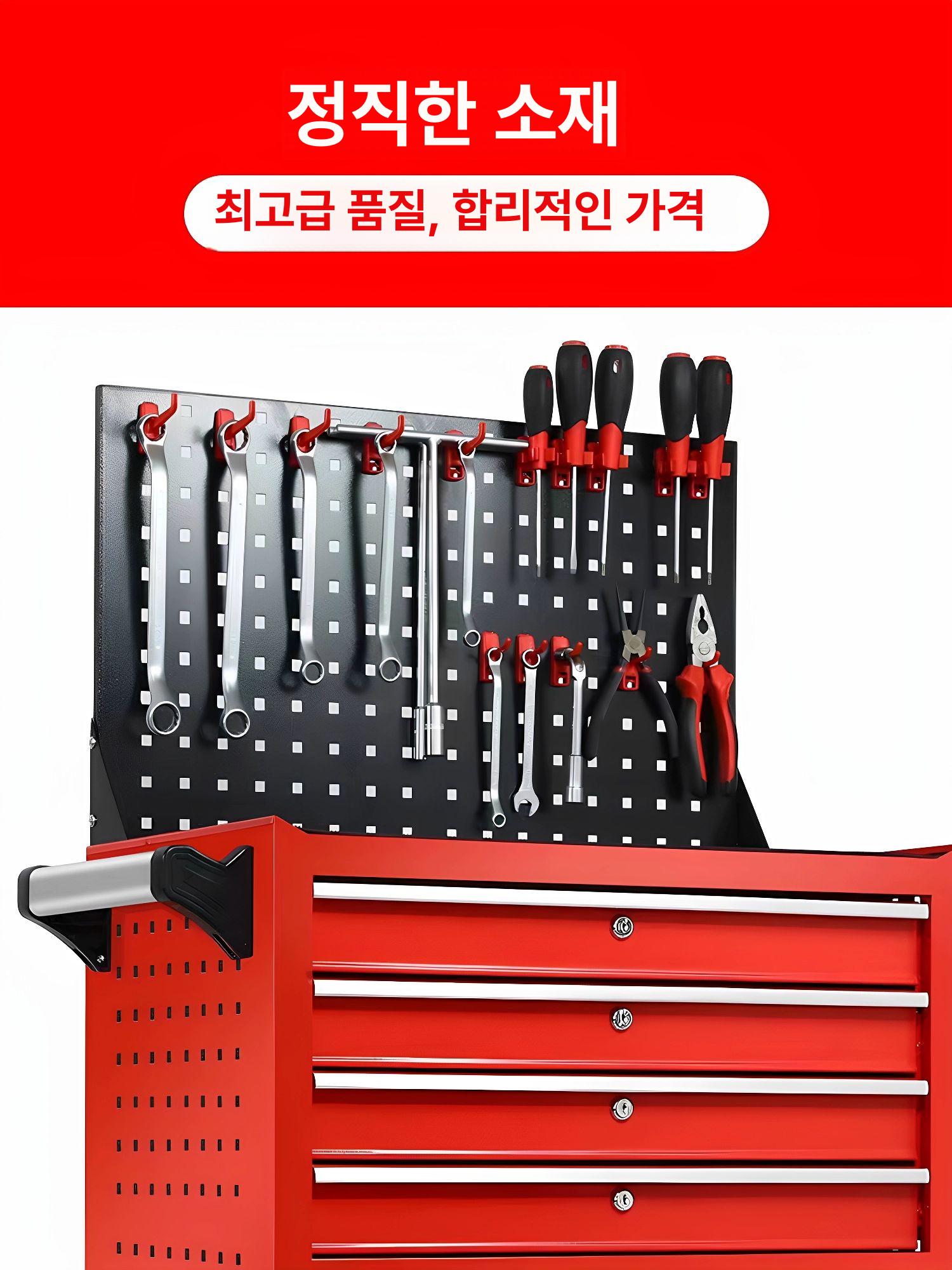 이동식 서랍대 공구 캐비닛 걸이대 다이함 트롤리 스토리지 정리함 박스 - 상세 이미지 5