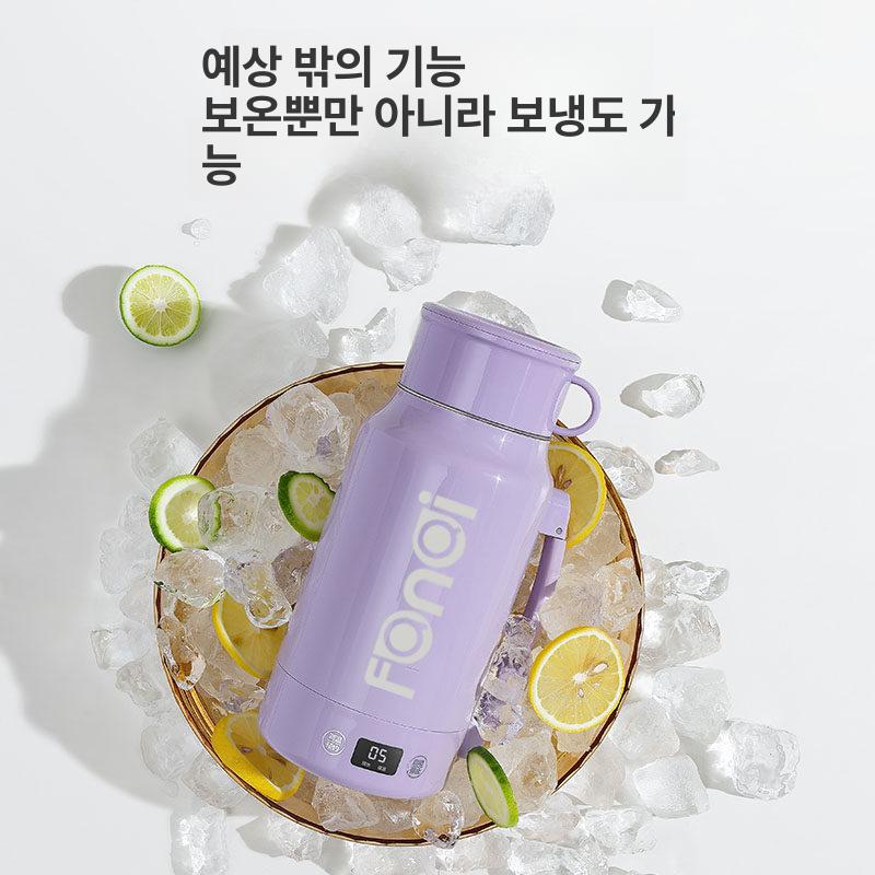 가열식 커피포트 휴대용 등산 충전식 보온병 캠핑 여행용 전기주전자 - 상세 이미지 3