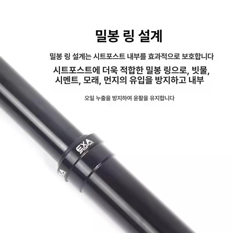무선 가변 싯포스트 자전거 리버브 안장 락샥 클램프 봉 리프트 산악 시트 - 상세 이미지 3