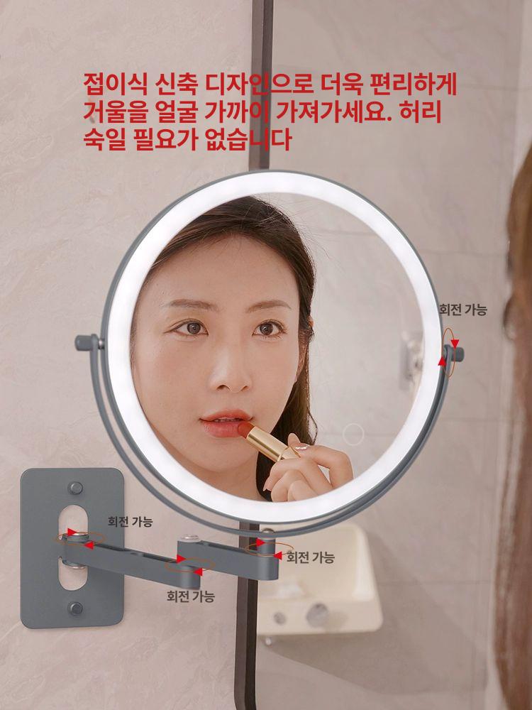 벽부착 확대거울 LED 원형 충전식 조명 회전 소형 배터리 백라이트 화장실 욕실 - 상세 이미지 3