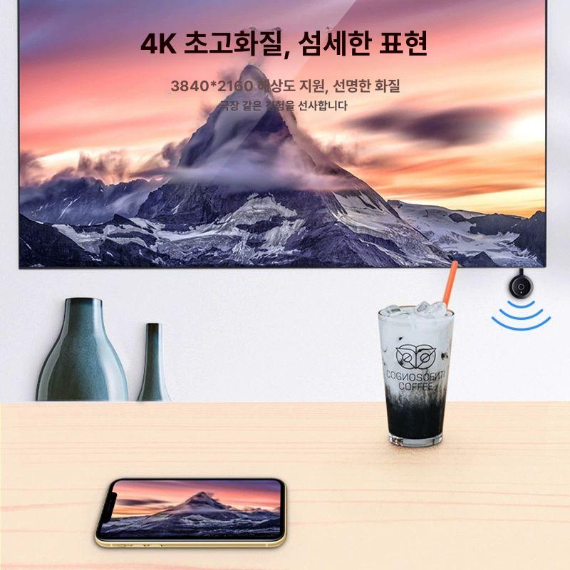 4k 크롬캐스터 미러링 스트리밍 무선전송 스마트TV 동글 미디어 컨트롤러 - 상세 이미지 3