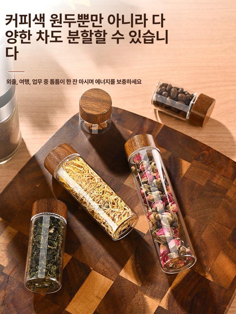 원두 보관용기 테스터 코르크 마개 유리병 투명 진열 차 시향기 향수 - 상세 이미지 4