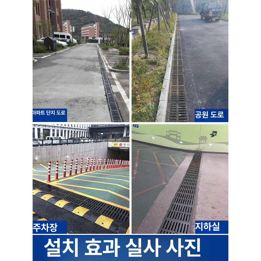 사각 맨홀 배수로 커버 덮개 정화조 주철 뚜껑 개구부 배수로덮개 하수도 스텐 오수 - 상세 이미지 2