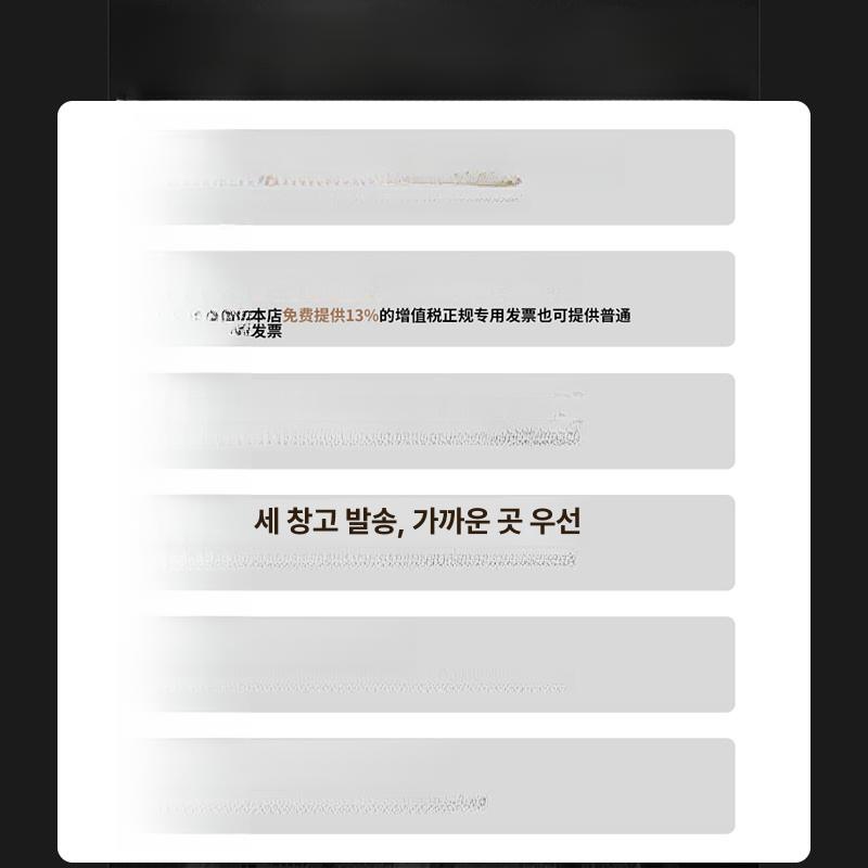 카펫 바닥 청소기 습식 기계 브러시 가정용 업소용 청소 흡입력 식당 전동 좋은 복도 - 상세 이미지 4