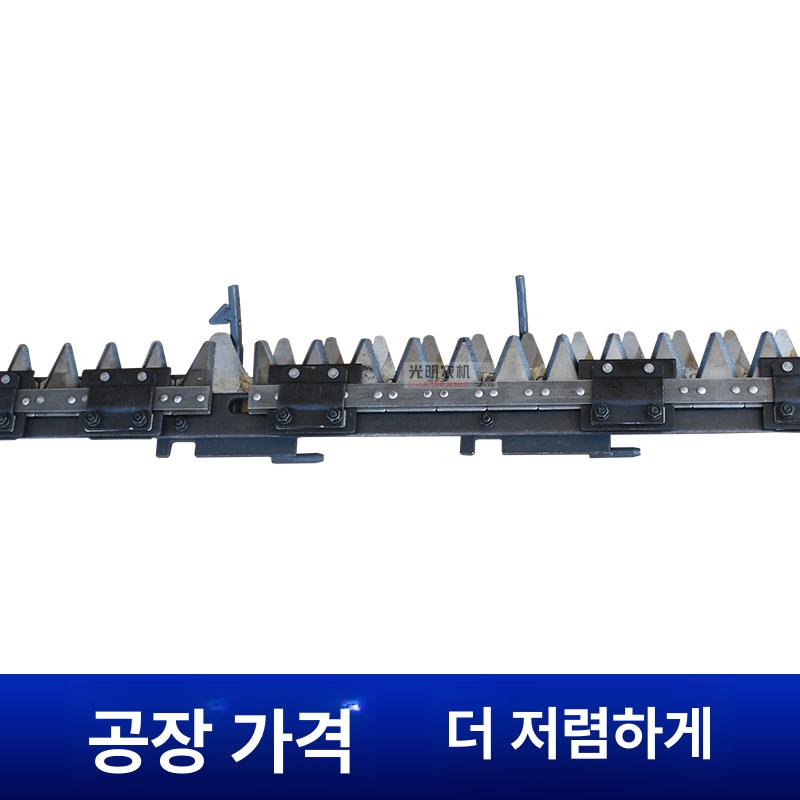 농기계부품 콤바인 크롤러 칼날 예취날 커터 블레이드 수확기 농업용 - 상세 이미지 3