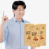 한포유 짜먹는 피넛버터 땅콩버터 100% 스틱 20g, 7포, 3개 맛있게 먹은 솔직 후기 썸네일