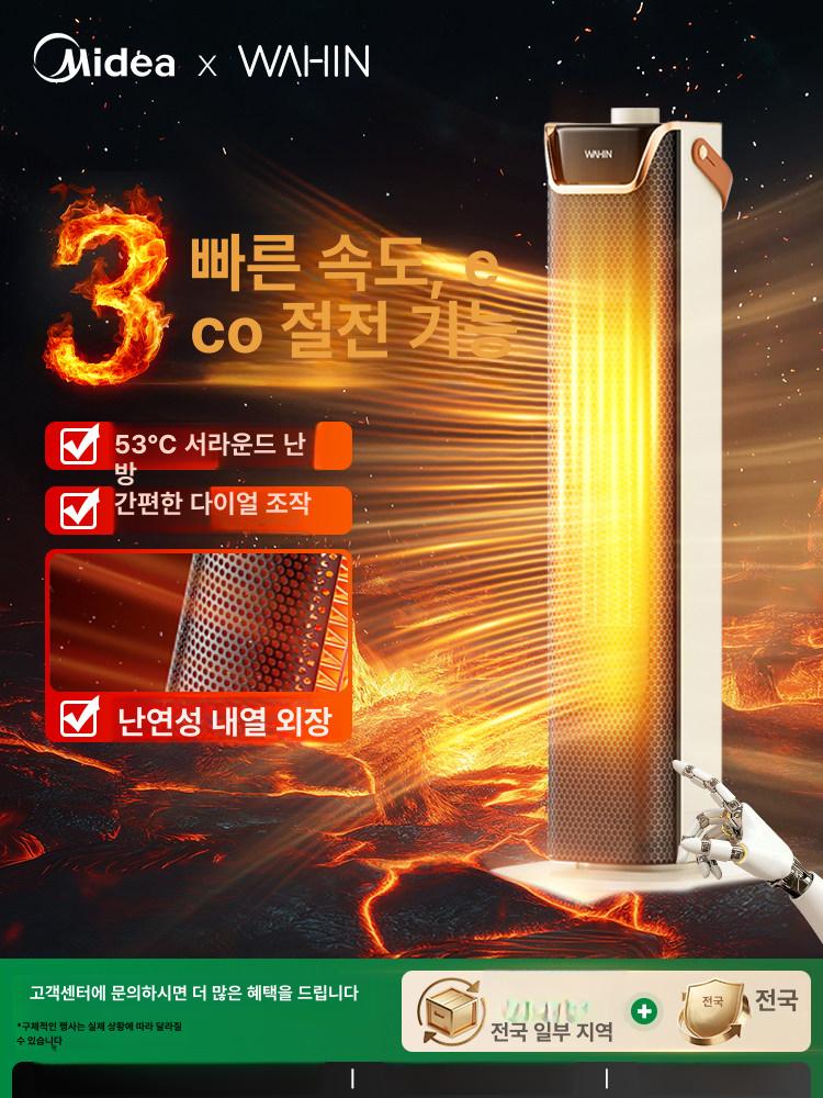 수납 인테리어 드레스룸 고정형 행거 옷장 코트랙 수납형 시스템행거 안방 스테이 원룸 - 상세 이미지 2