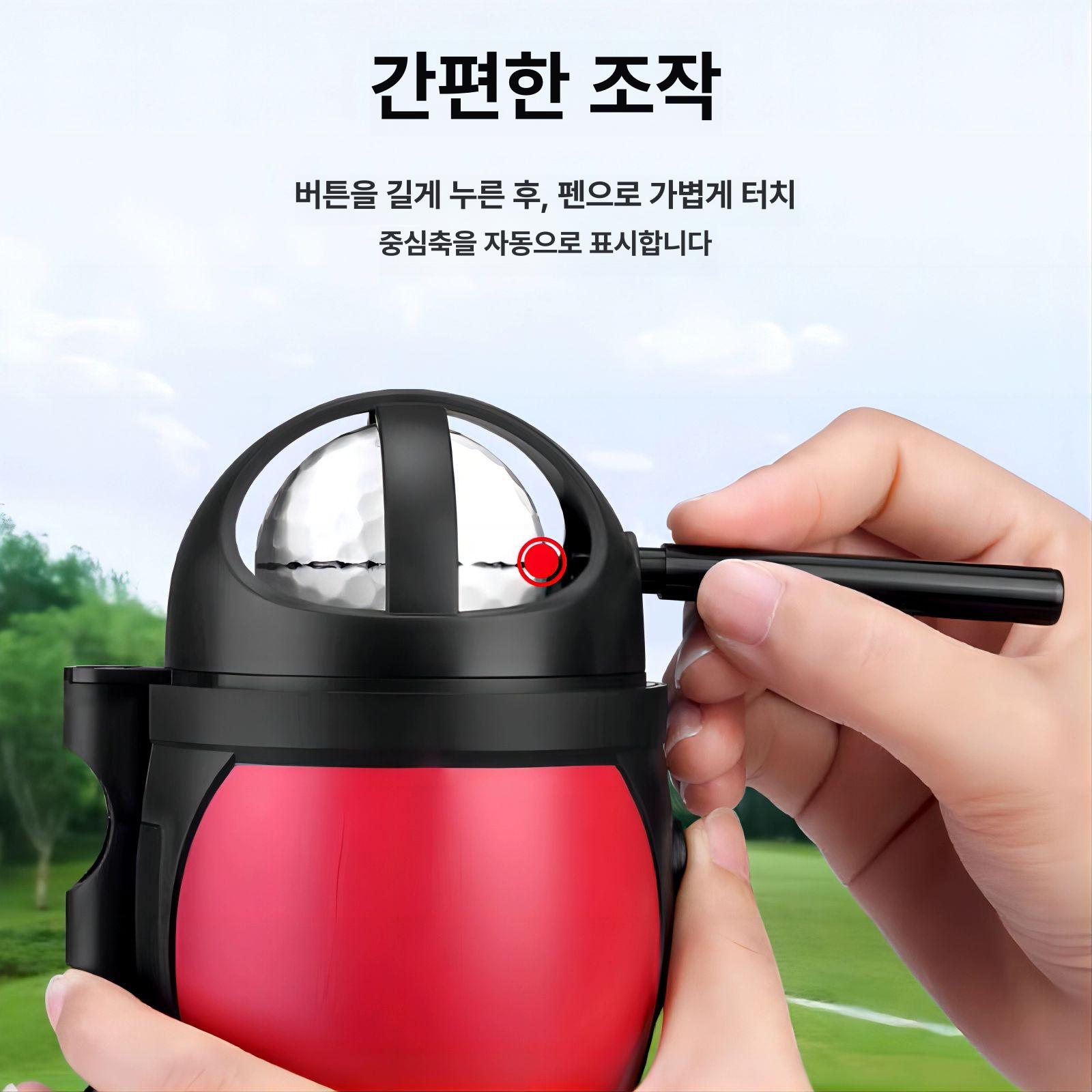 골프공 편심측정기 라인 마커 도구 밸런스 라이너 본체 중싱 전동 볼 정렬 중심 마킹 무게 - 상세 이미지 4
