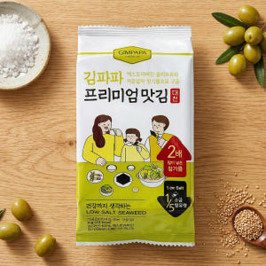 저염 도시락김 유아 어린이 반찬 올리브유 김파파 32개입, 1개 맛있게 먹은 솔직 후기 - 상품 이미지 3