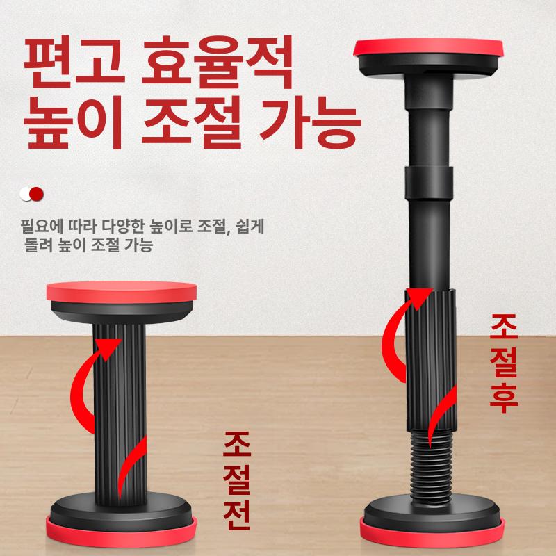 높이조절 지지대 싱크대 상부장 석고보드 브라켓 서포트 받침봉 리프트 어저스터 - 상세 이미지 5