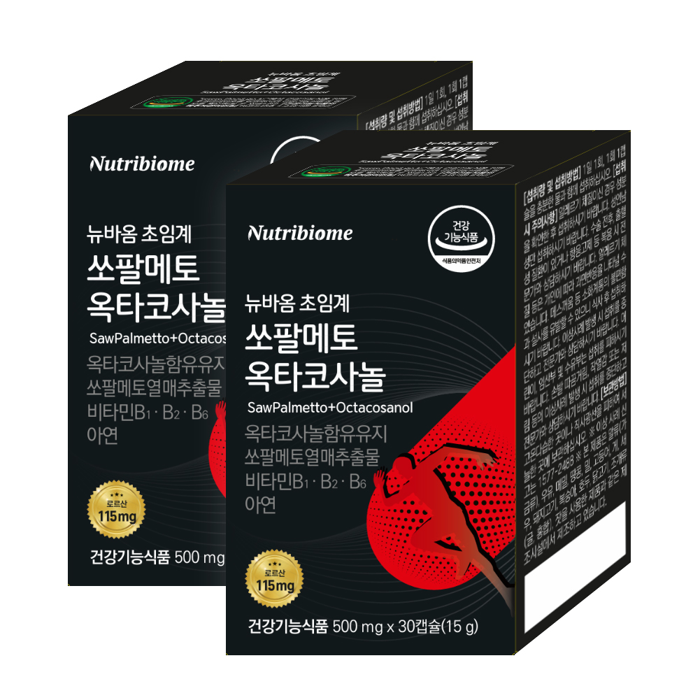 뉴트리바이옴 논스톱 쏘팔메토 115mg 남자 활력 전립선 옥타코사놀 30캡슐, 2개 - 상품 이미지