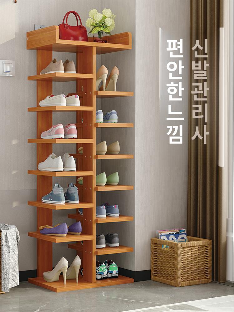 현관 신발장 선반 다층 슈즈렙 정리 슈케이스 수납장 심플 신발정리대 슈즈보관 - 상세 이미지 5