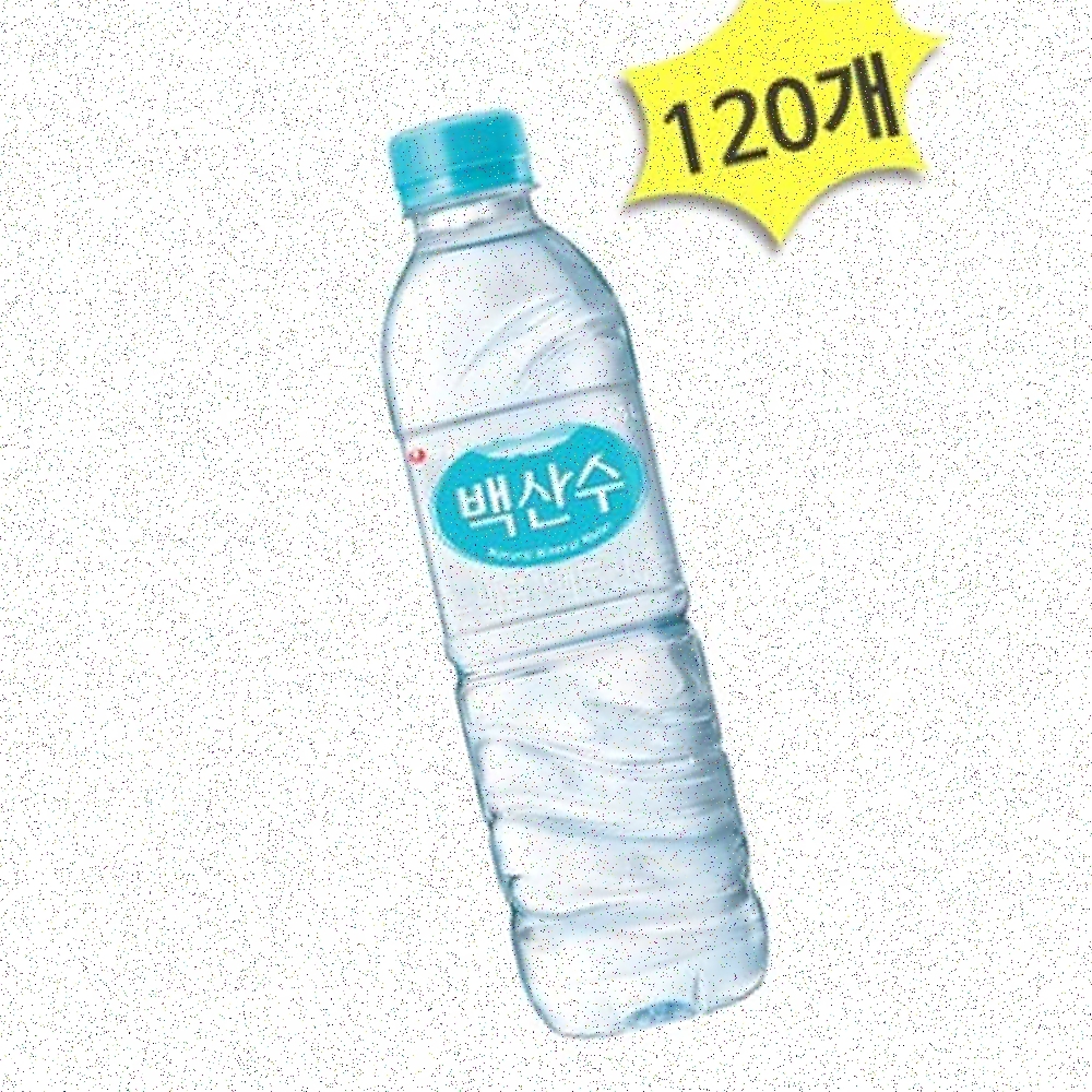 천연암반수생수 생수 생활용품 일상용 간편사용 핵심기능 견고한재질 반영구적 - 상품 이미지