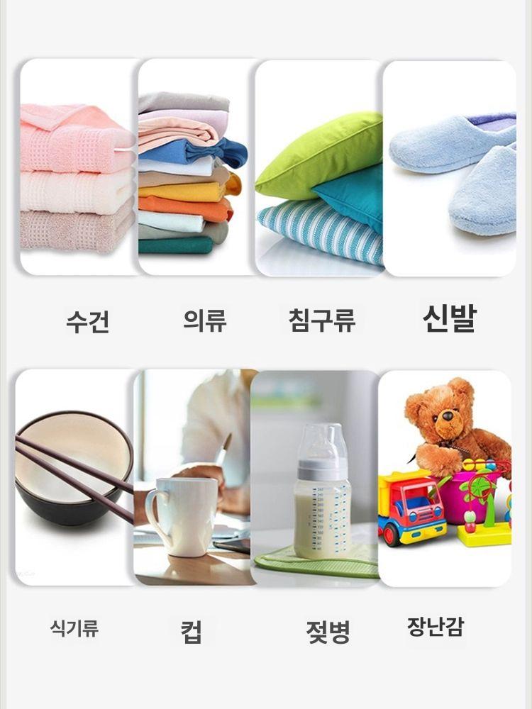수건 소독기 uv 캐비넷 타월 건조 미용실 살균기 자외선 온장고 캐비닛 멸균기 - 상세 이미지 5
