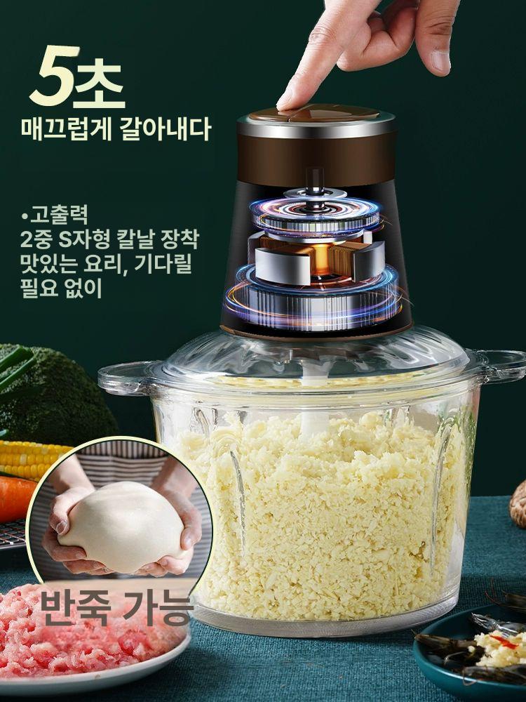 업소용 블렌더 대용량 6L 믹서기 스테인레스 분쇄기 초고속 과일 상업용 - 상세 이미지 3
