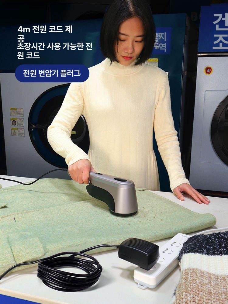휴대용 보풀제거기 대형 전기 패브릭 트리머 니트 실버그레이 세탁소용 - 상세 이미지 5