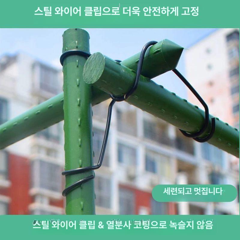 포도나무지지대 장미 나팔꽃 방울 방울토마토 원예 화초 발판형 조경 오벨리스크 울타리 정원 - 상세 이미지 4