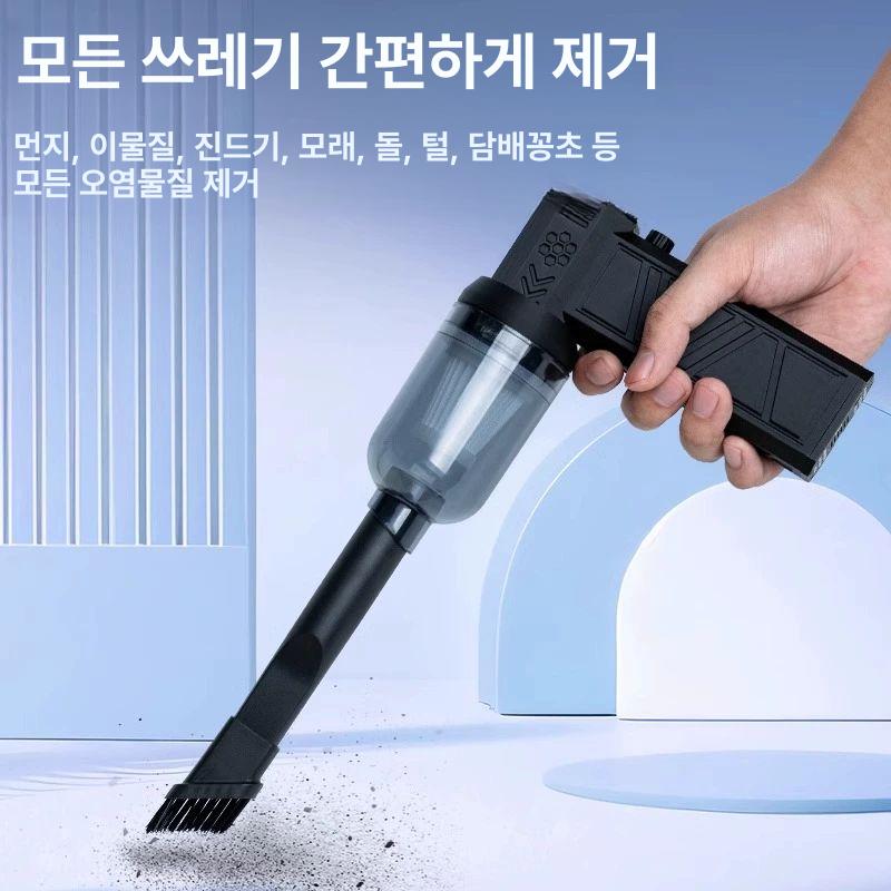 윈토르제트건 세차 다용도 자동차 스폰지 짧은 노즐 폭력 에어 세척 습식 에어건 송풍기 - 상세 이미지 2