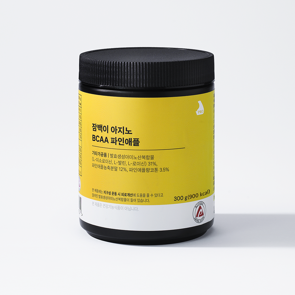 잠백이 BCAA 아미노산 애플레몬 500g 100서빙 - 상세 이미지 2