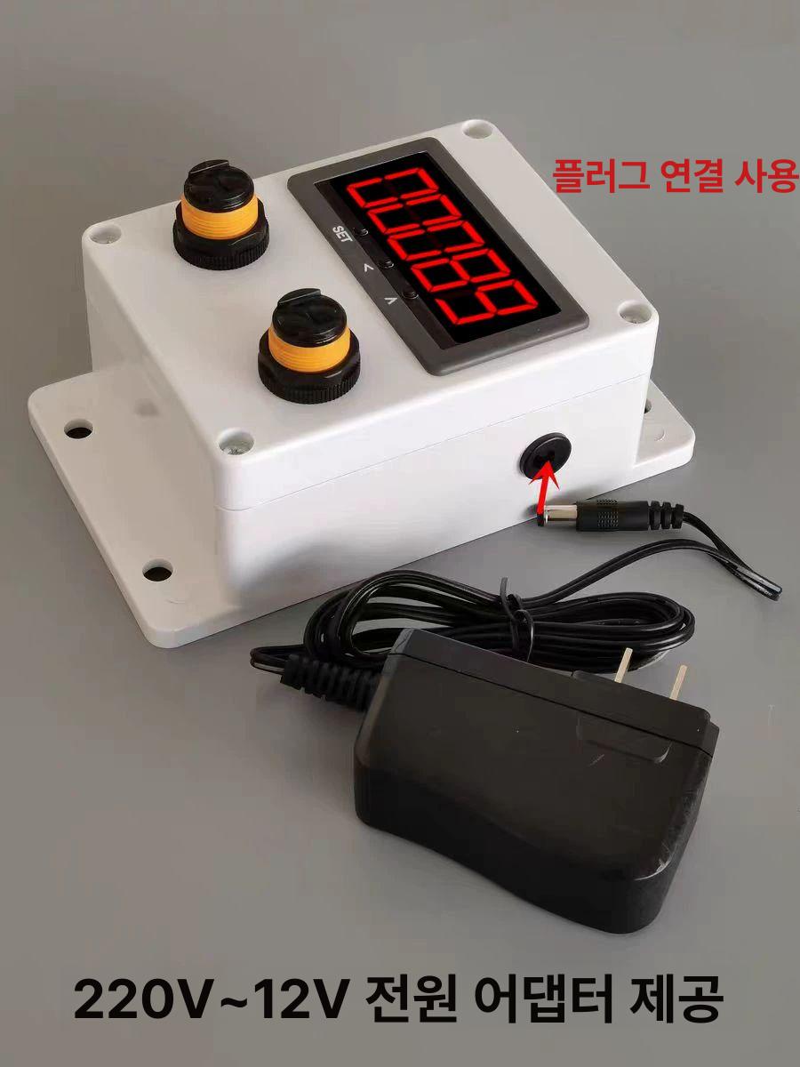 디지털 카운터기 자동 집계기 인원체크 측정 휴대용 적외선 센서 컨베이어 수량 - 상세 이미지 4