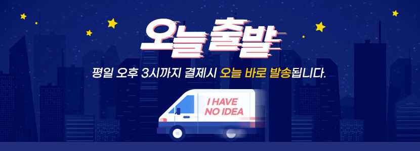 파나소닉 휴대용 면도기 여행 캠핑 소형 미니 건전지 전기 쉐이버 ES-RS10 판매처 상세 정보 이미지 3