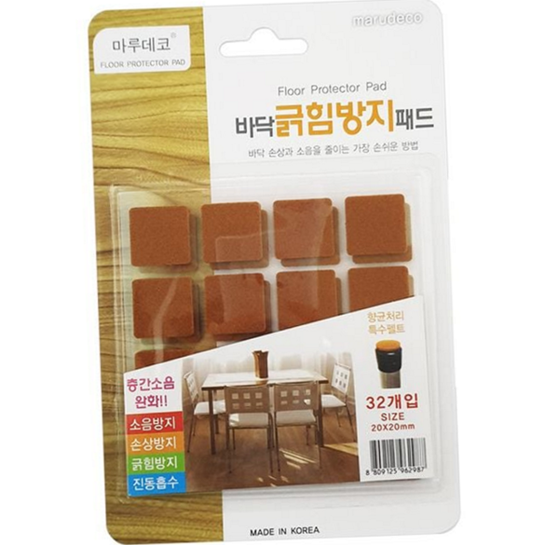 스크래치방지 가구 소음방지 부직포 바닥 보호 패드 테이블 의자 - 상품 이미지