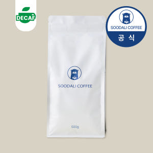 수달리커피 디카페인 브라질 원두 산미없는 로스팅 홀빈 분쇄 500g 맛있게 먹은 솔직 후기 - 상품 이미지 1