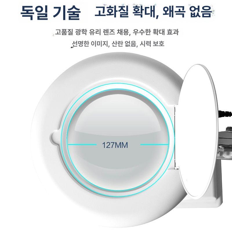프리미엄 탁상용 led클립 고배율 정밀 작업대 백색 라이트 램프스탠드 학습용 - 상세 이미지 4
