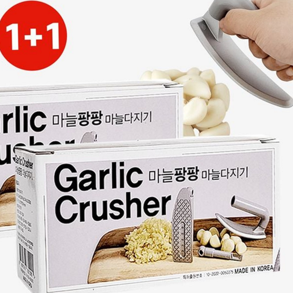 핸디형 마늘 다지기 프레스 마늘 으깨기 간마늘 주방용품 - 상품 이미지