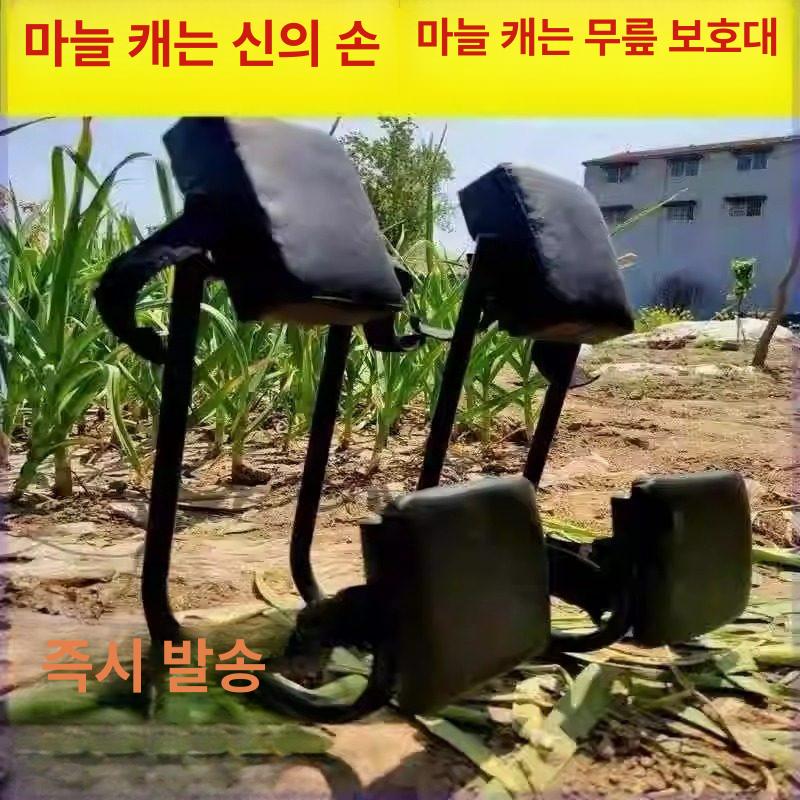 무릎 무릎받이 보호 쿠션 작업용 농사 정원 밭일 니패드 농업용 보호대 무릎보호 - 상세 이미지 2