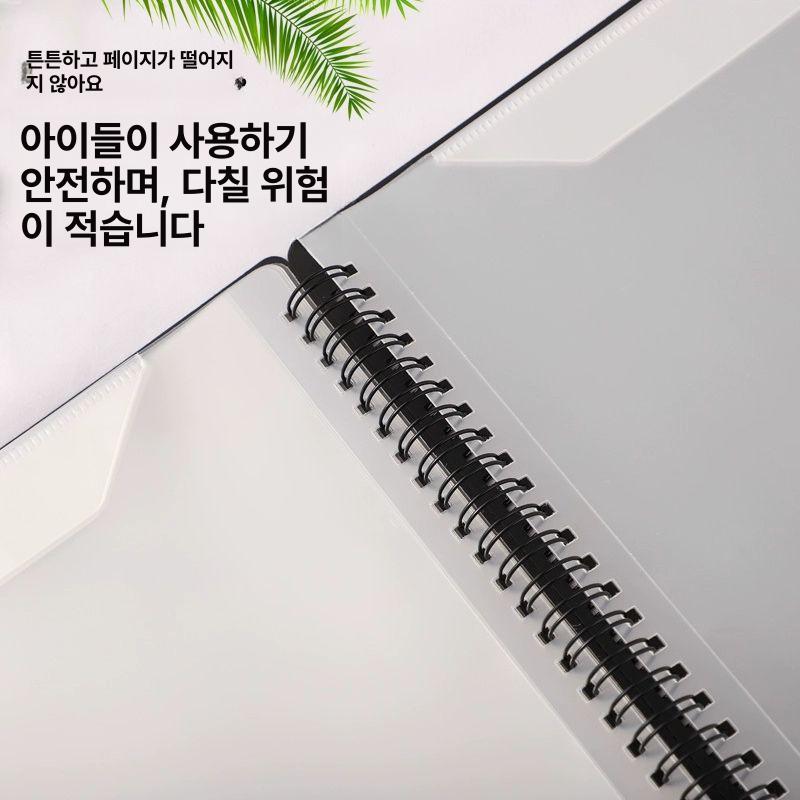전문가용 악보집 투명 스프링 하드커버 사진첩 플라스틱 링바인더 조정 음악 - 상세 이미지 5
