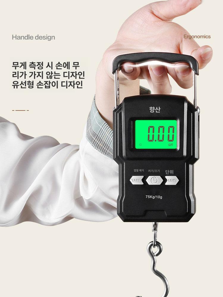 용수철저울 추 가벼운용수철저울 디지털 손저울 구매 롤러 배송 배터리 전자저울 용수철 - 상세 이미지 5