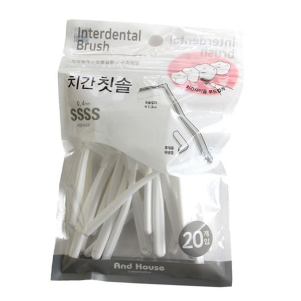 일회용 치간 칫솔 휴대용 l형 치간 칫솔 0.4mm 임플란트 교정기 - 상품 이미지
