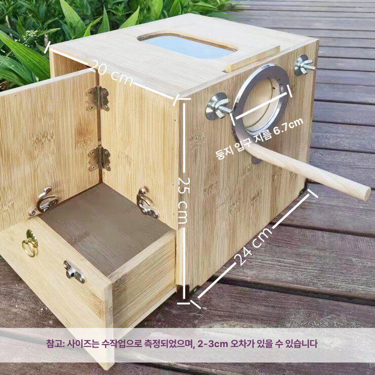 조류 번식장 앵무새 애완동물 사육장 새집 목제 케이지 펜스 우리 - 상세 이미지 2