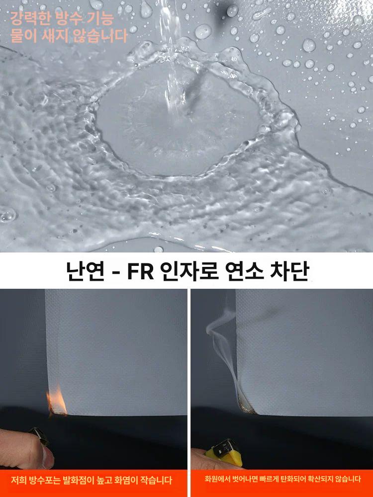 갑바 덮개 방수 타포린 1톤 트럭 호로 차량용 방수포 캐노피 커버 시트 - 상세 이미지 5