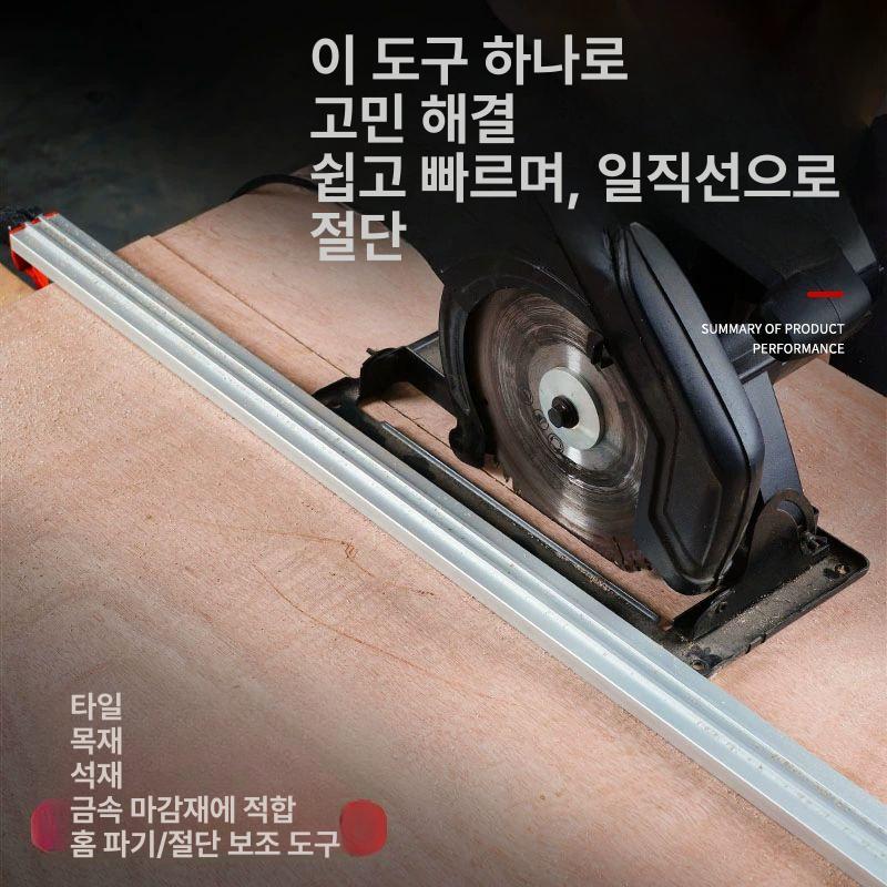 원형톱 다이 가이드 톱날 조기대 줄톱 톱대 목공 레일 테이블톱 재단 절단기 - 상세 이미지 3