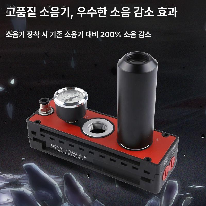 공압식 진공발생기 증압기 흡입 압축 펌프 포장 목공 바키움 소음 - 상세 이미지 3