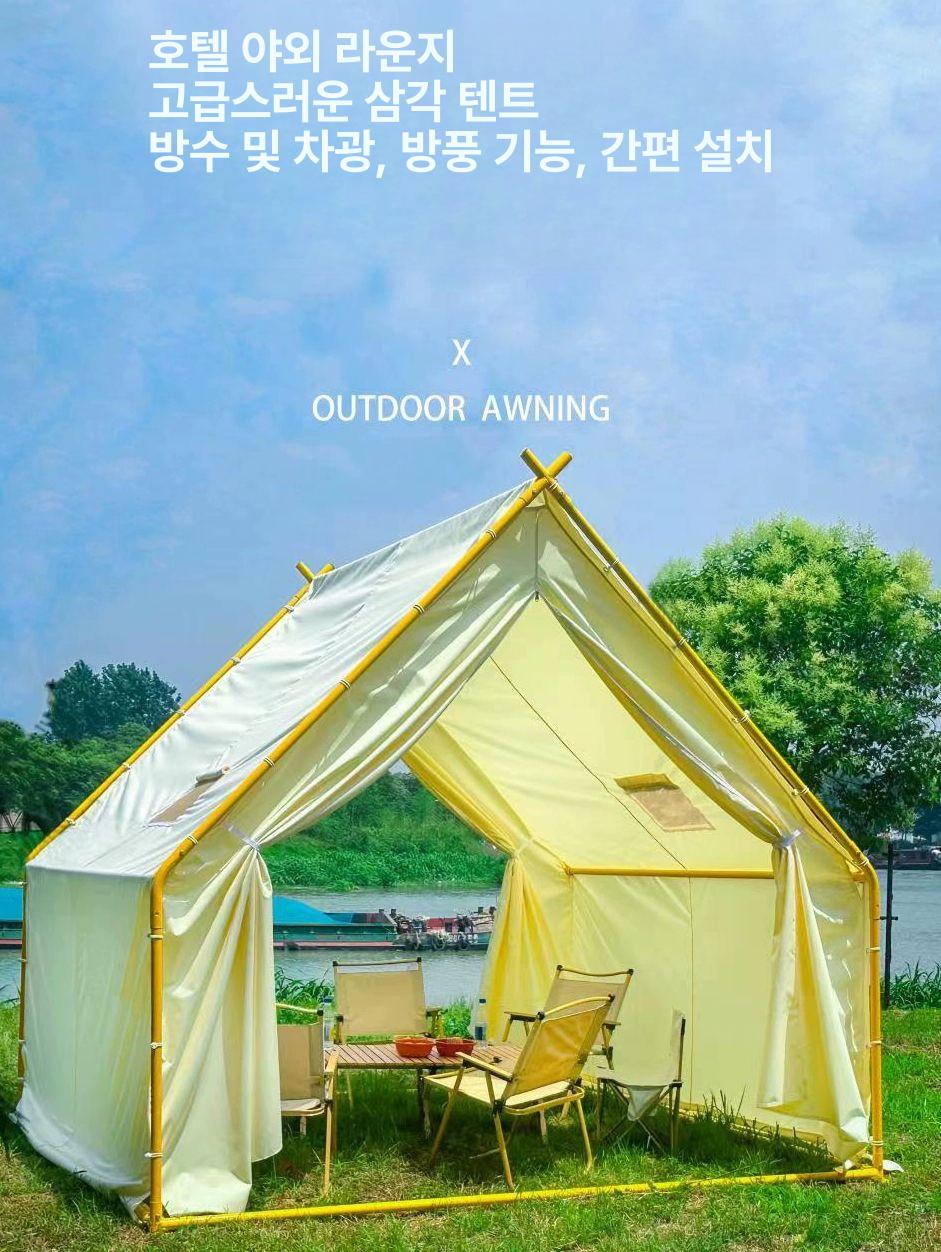 캠핑 천막 바베큐장 휴대용 방수 야외 글램핑 대형 가족 여행 텐트 타프 - 상세 이미지 4