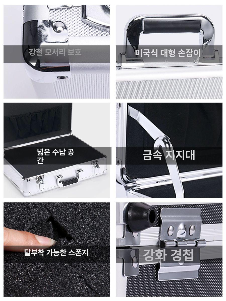 디제이 콘솔 하드케이스 믹서 가방 컴팩트 아날로그 테두리 상자 박스 보관함 - 상세 이미지 5
