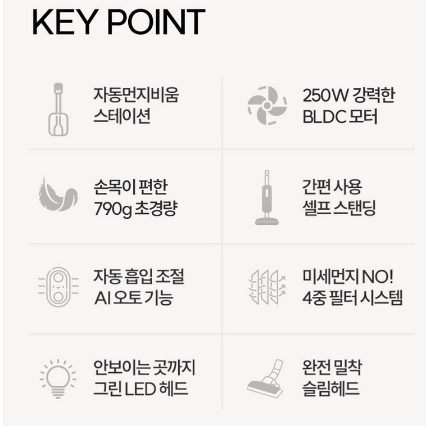 업소용 무선 진공 청소기 식당 사무실 사무실용 청소기 영업용 청소기 - 상세 이미지 3