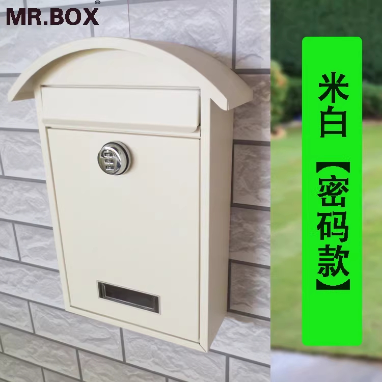 야외 우편함 철제 편지함 정원 벽걸이 가정용 주택 22x8.5x35 블랙 비밀번호락 - 상세 이미지 2