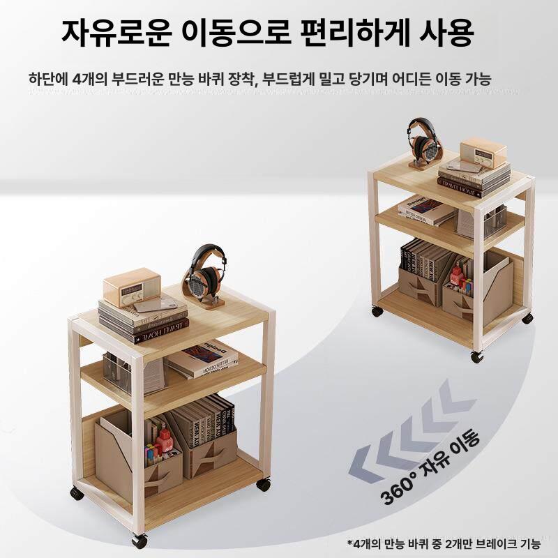 복합기 프린트 선반 이동식 프린트선반 다이 컴퓨터 본체 데스크 테이블 스탠드 프린터 - 상세 이미지 4