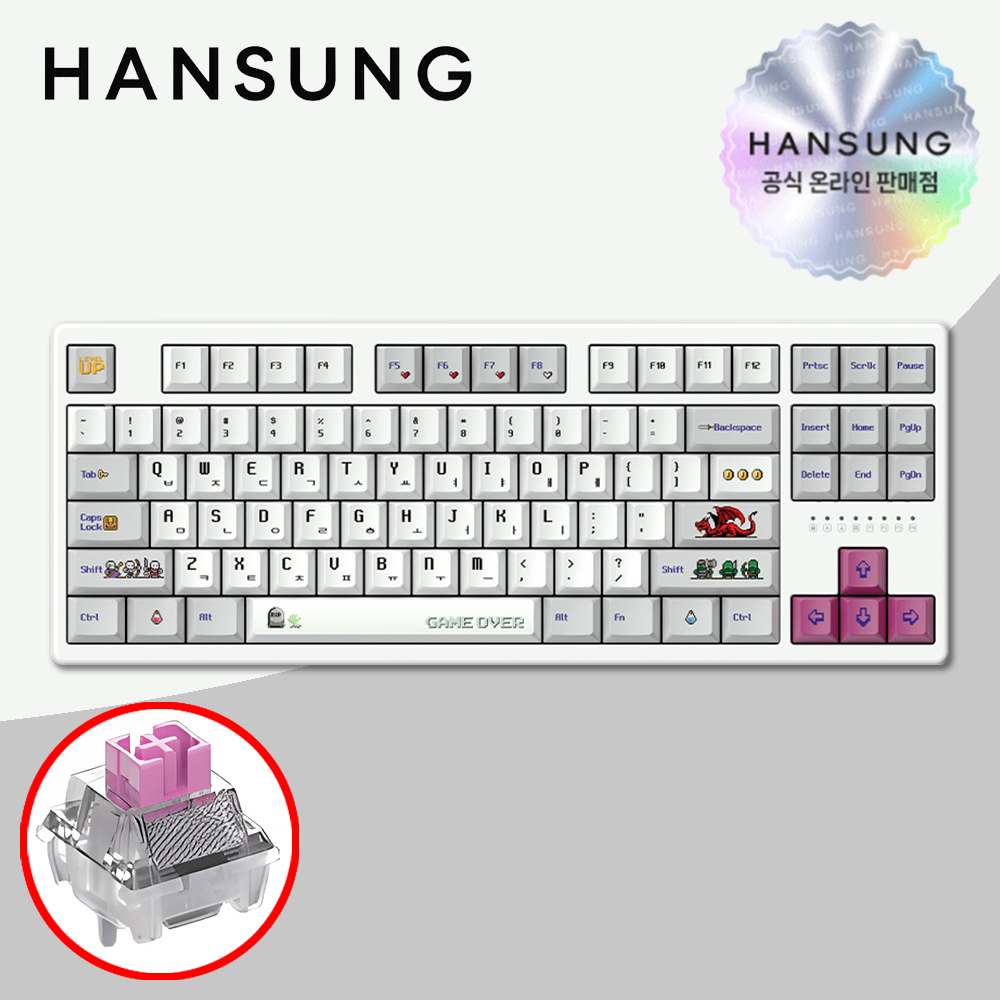 한성 TFG 매그니톡스 2XL 8K 래피드트리거 픽셀, 저소음 자석축, 35g - 상품 이미지