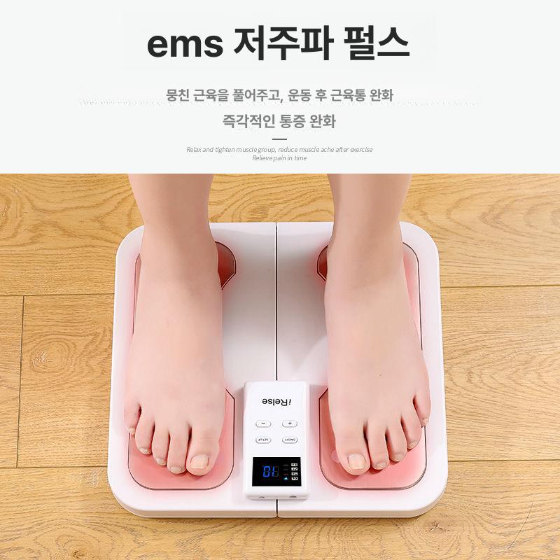무선 발마사지기 ems 발바닥 전기 마사지 온열 발매트 다리 - 상세 이미지 3