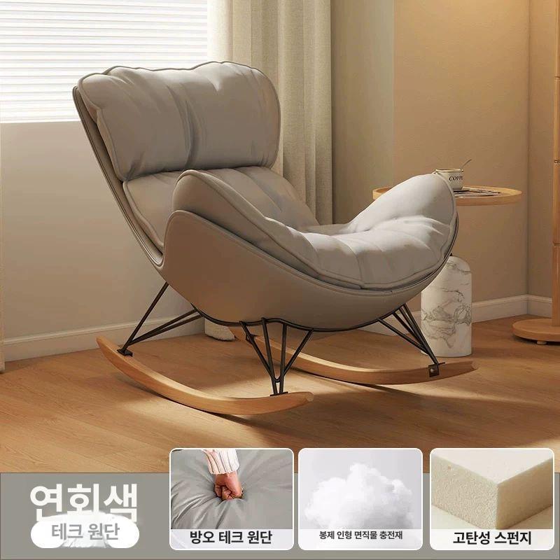베란다 흔들의자 스윙 안락 로킹체어 독서 수유 원목 낮잠 휴식 쇼파 - 상세 이미지 3