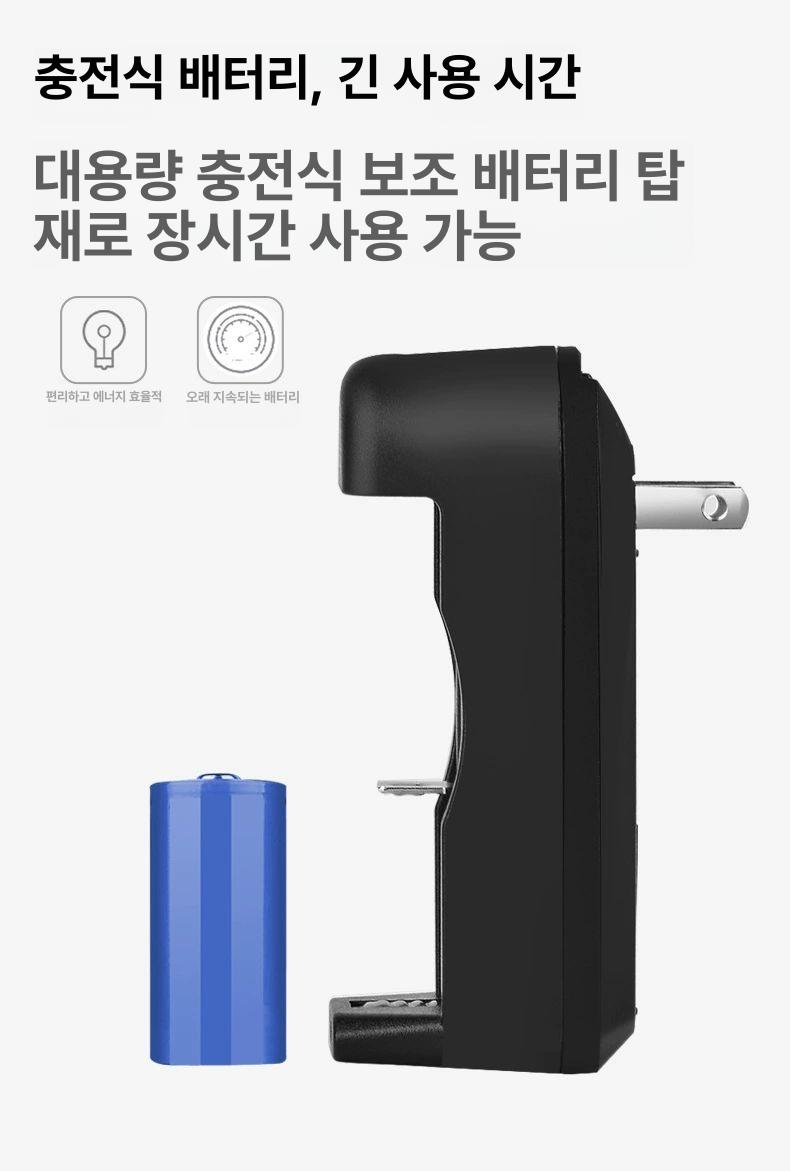 레이져빔 레이저포인트 산업용 현장 포인터 레이저포인터 조준 측량 브라켓 건설용 파워포인터 - 상세 이미지 5